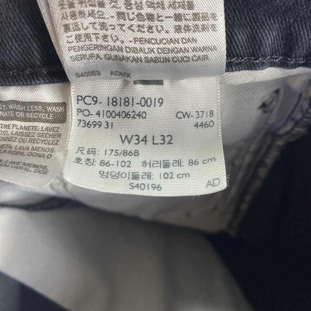 Levi's 511 Slim Fit Jeans Mens 34x32 Black Stretch Denim 18181-0019